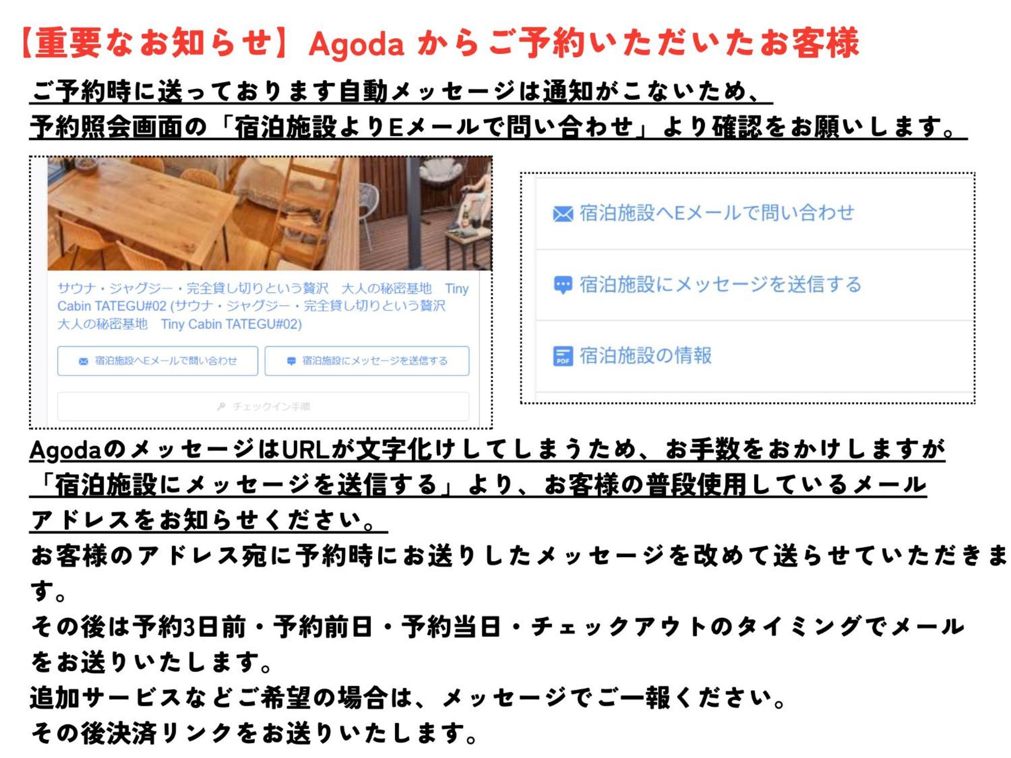 Sauna Forest Cabin 軽井沢 御代田　Mori-Asobi Oiwake 外观 照片