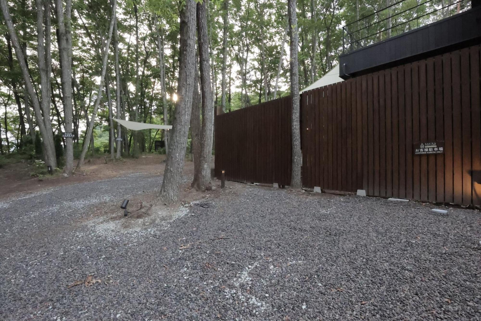Sauna Forest Cabin 軽井沢 御代田　Mori-Asobi Oiwake 外观 照片